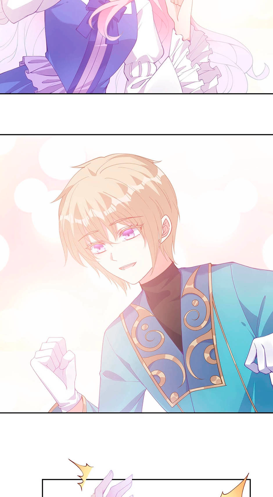 How to Be a Princess Chapter 117 page 23 - 