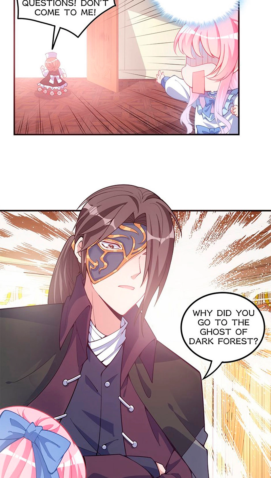 How to Be a Princess Chapter 127 page 6 - 