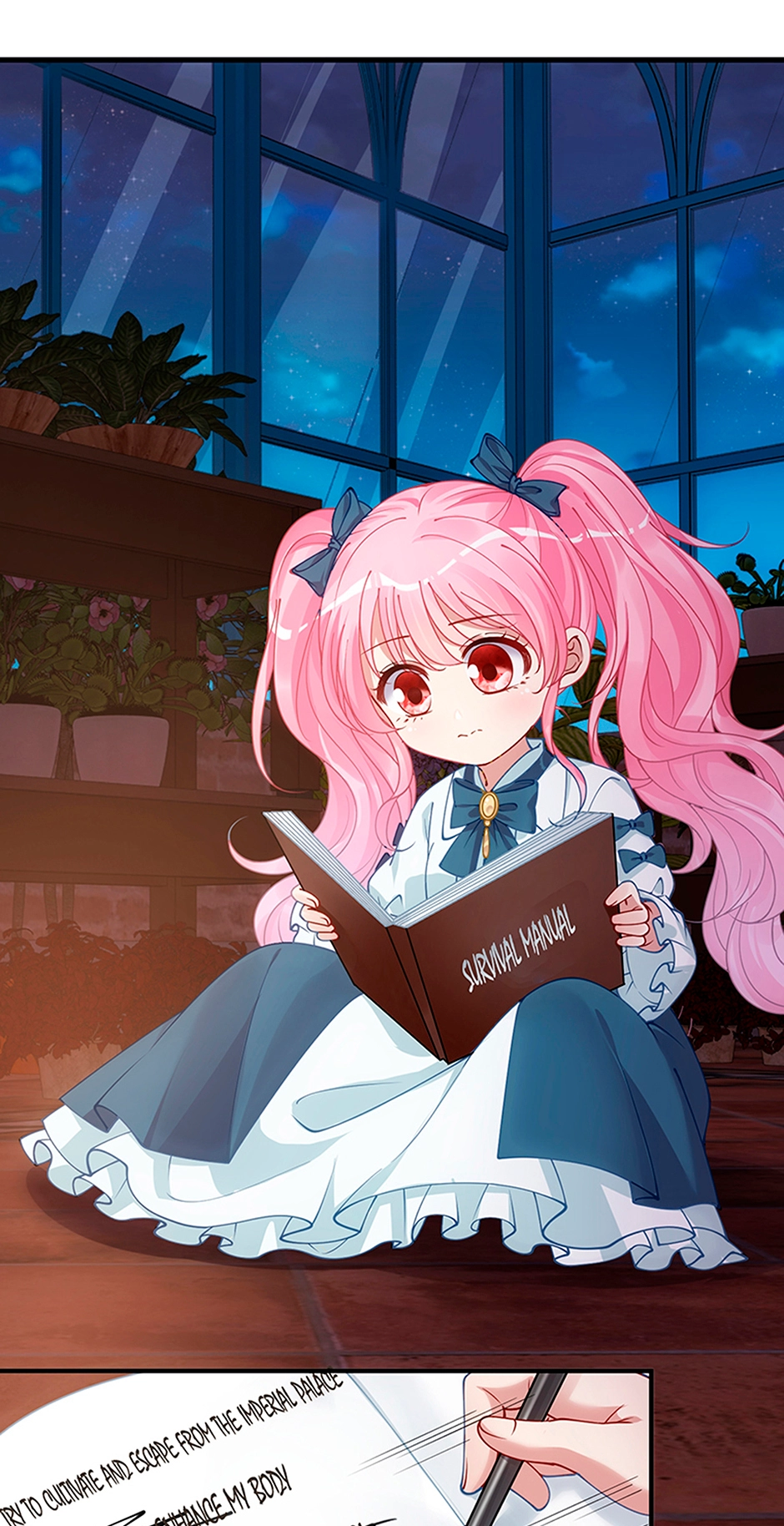 How to Be a Princess Chapter 13 page 27 - 