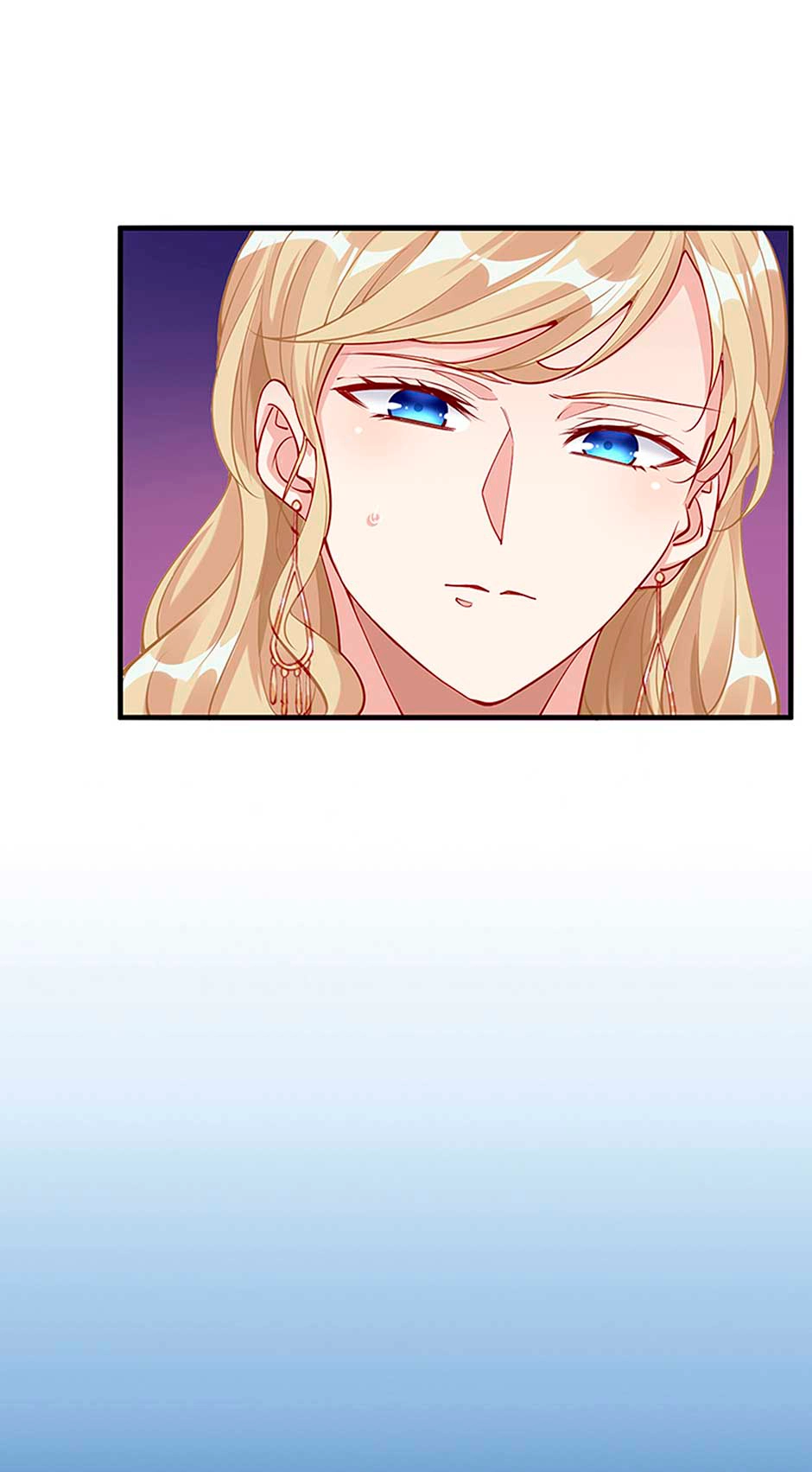 How to Be a Princess Chapter 13 page 5 - 