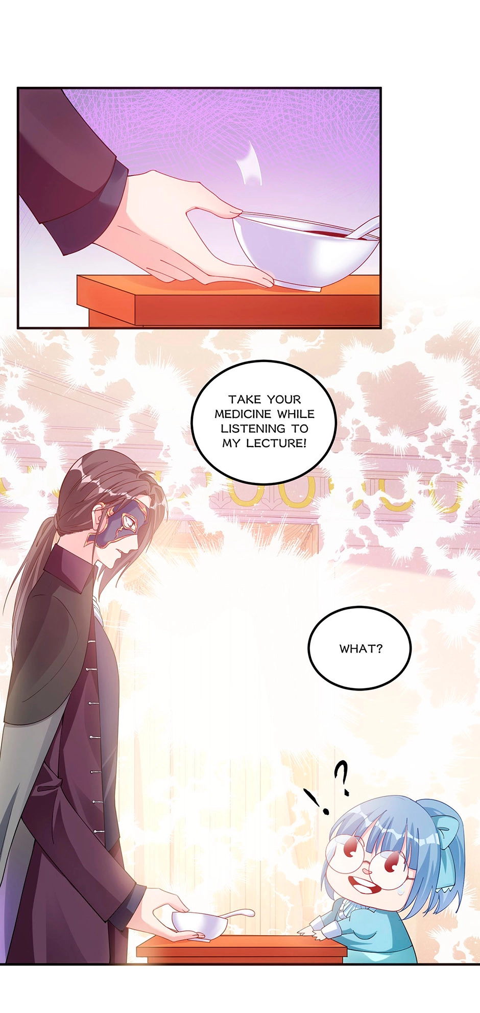 How to Be a Princess Chapter 130 page 16 - 
