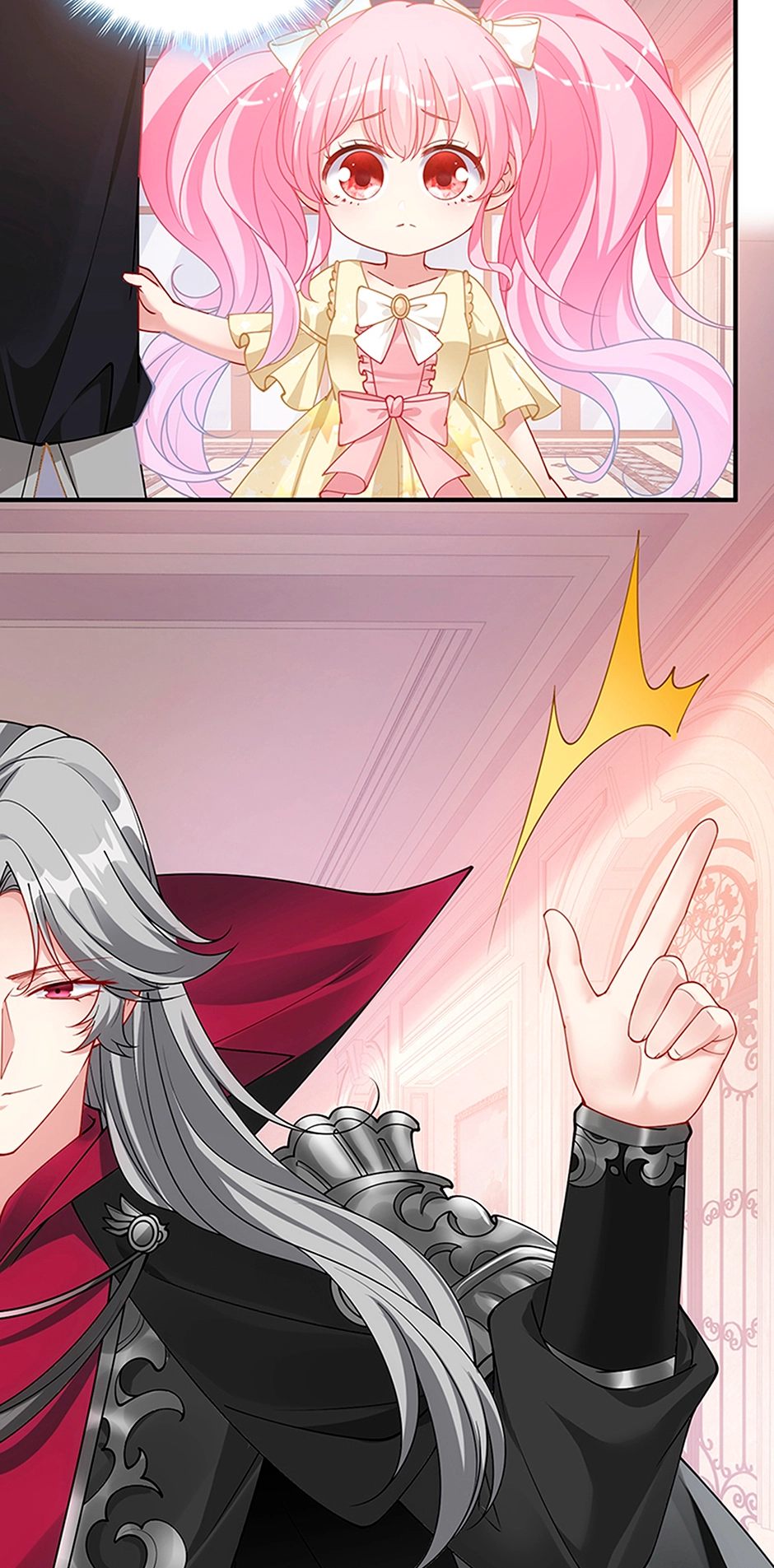 How to Be a Princess Chapter 15 page 19 - 