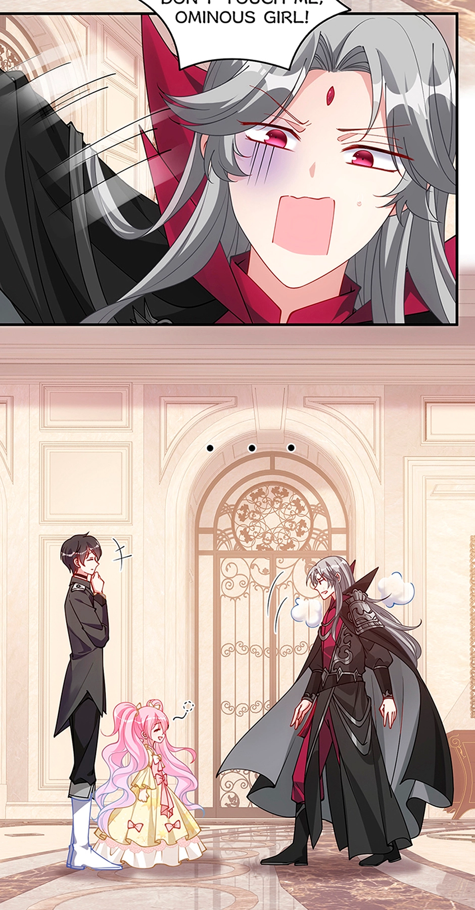 How to Be a Princess Chapter 16 page 12 - 