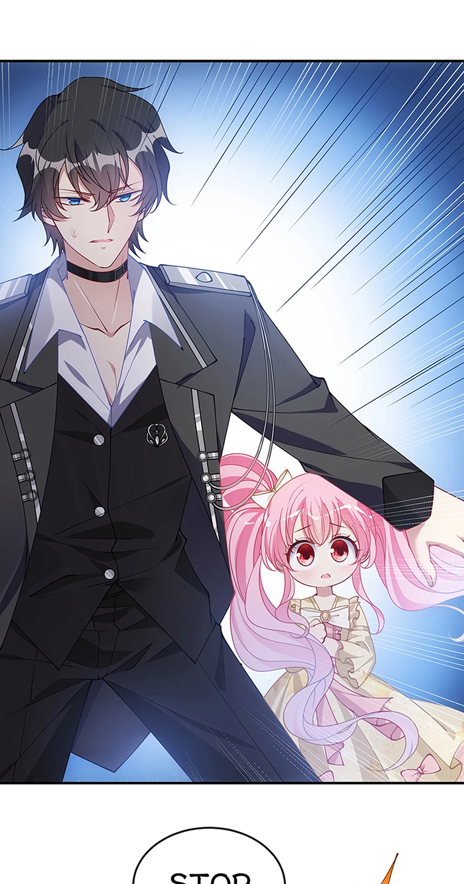 How to Be a Princess Chapter 16 page 15 - 