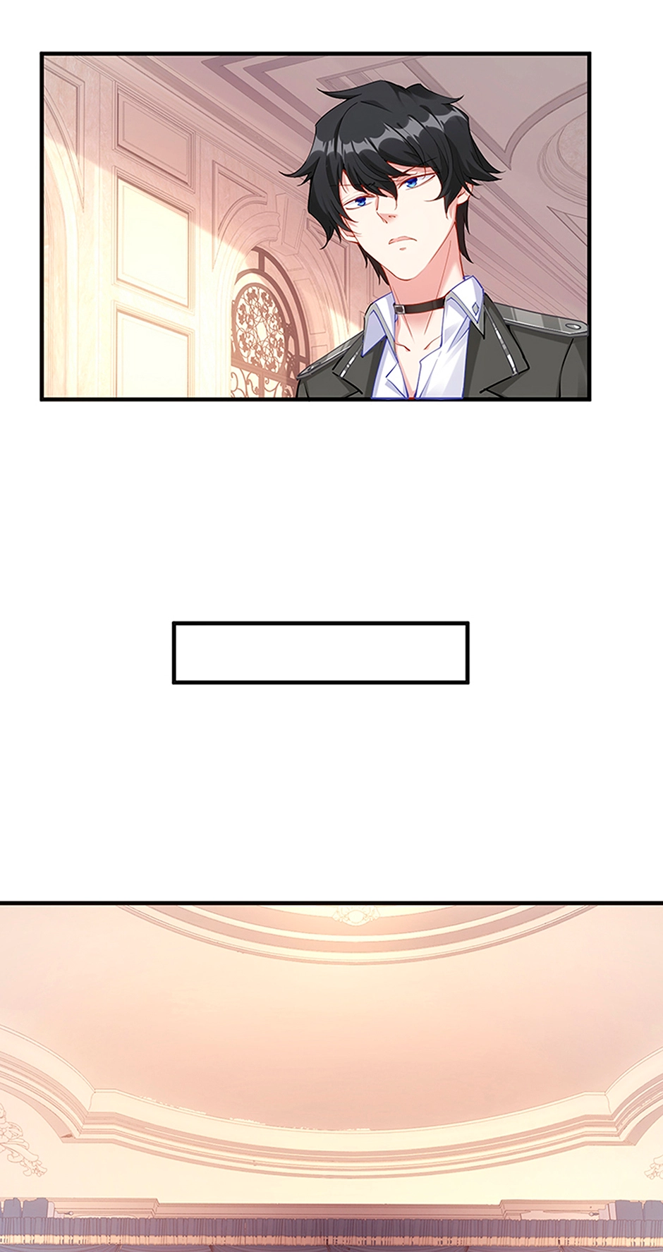 How to Be a Princess Chapter 16 page 27 - 