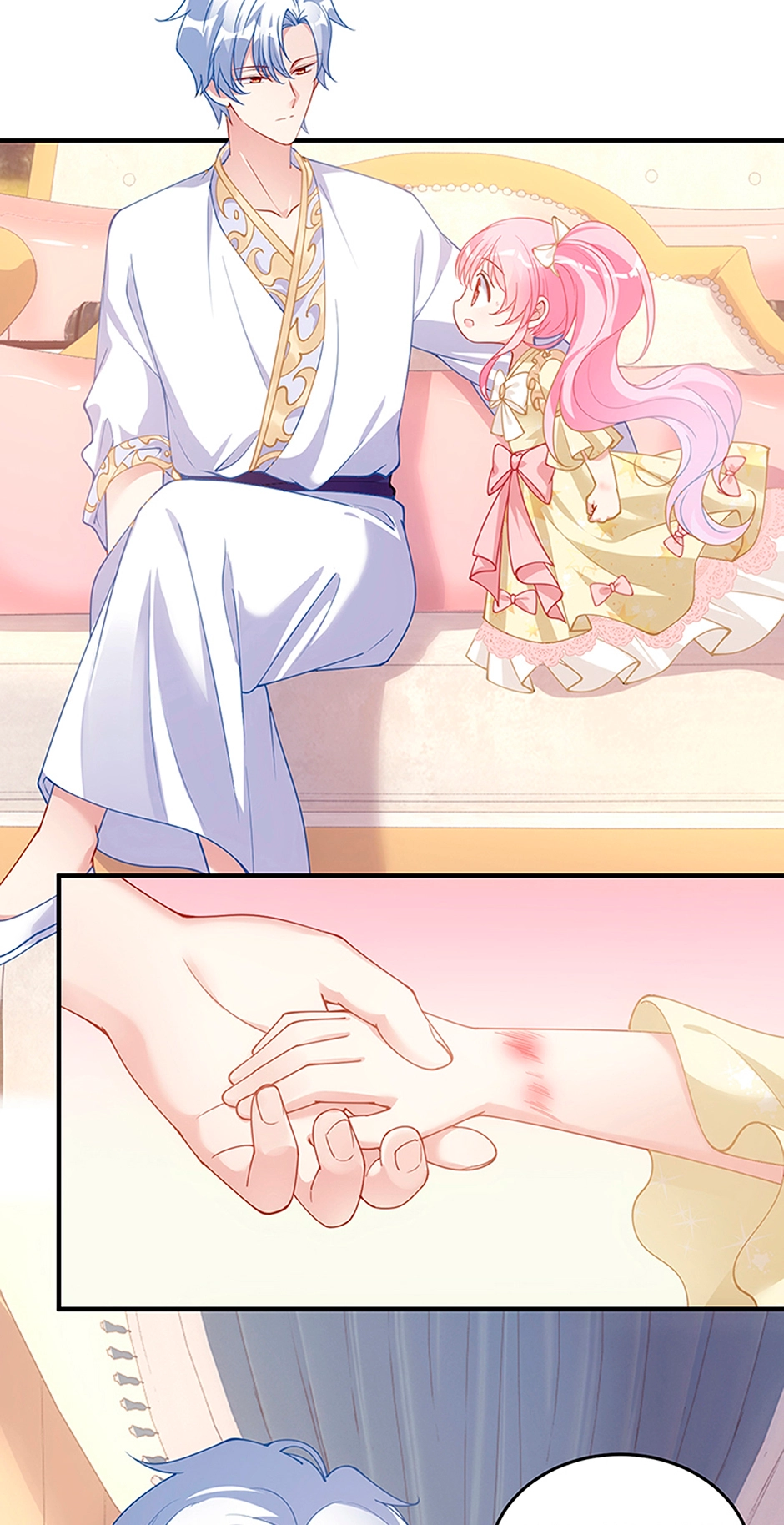 How to Be a Princess Chapter 16 page 31 - 