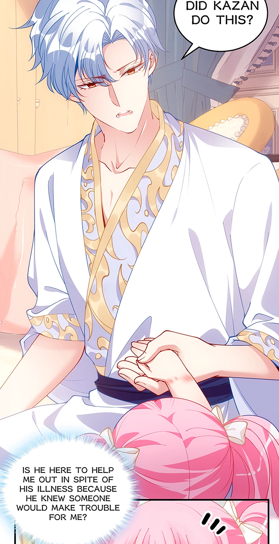 How to Be a Princess Chapter 16 page 32 - 