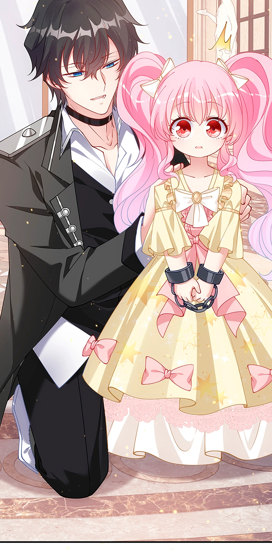 How to Be a Princess Chapter 16 page 7 - 