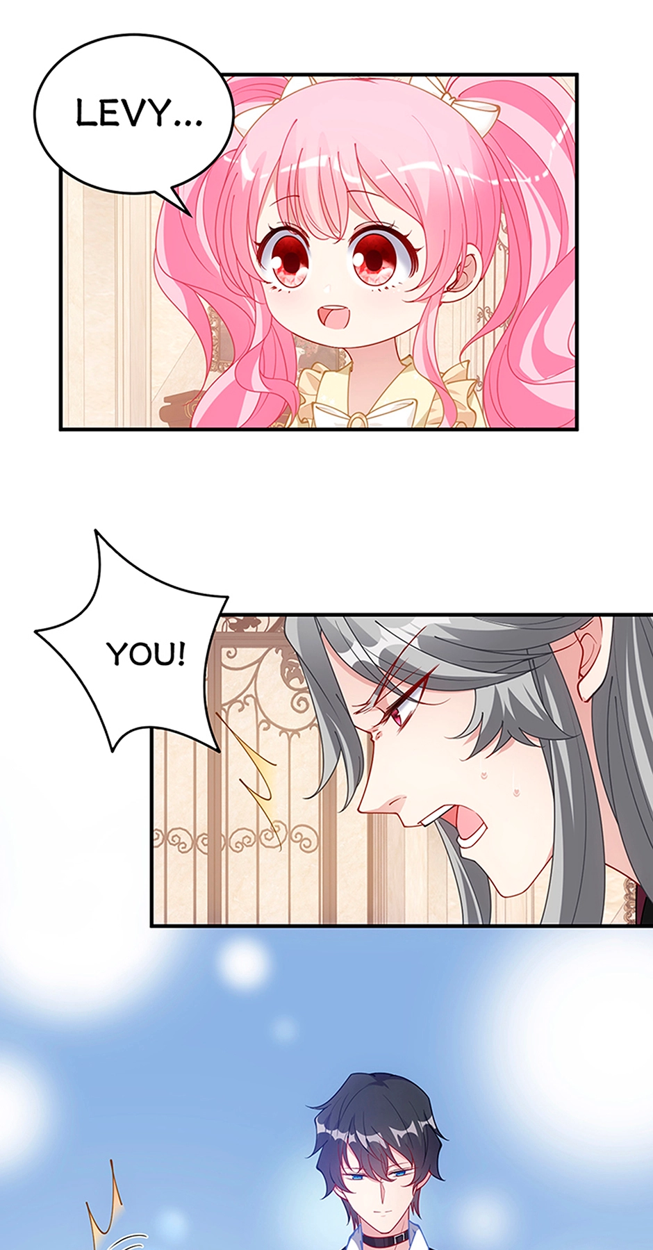 How to Be a Princess Chapter 16 page 8 - 