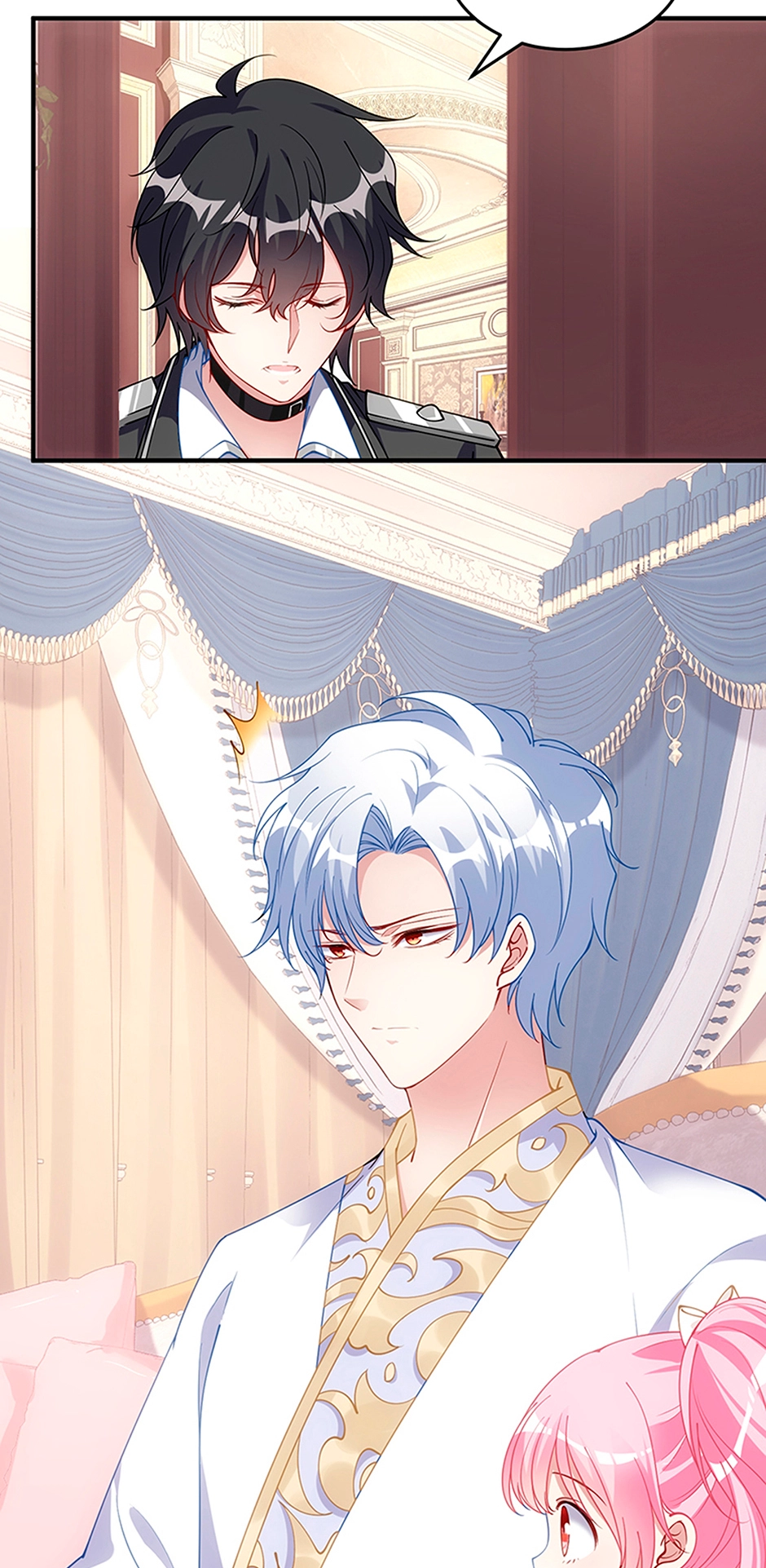 How to Be a Princess Chapter 17 page 2 - 
