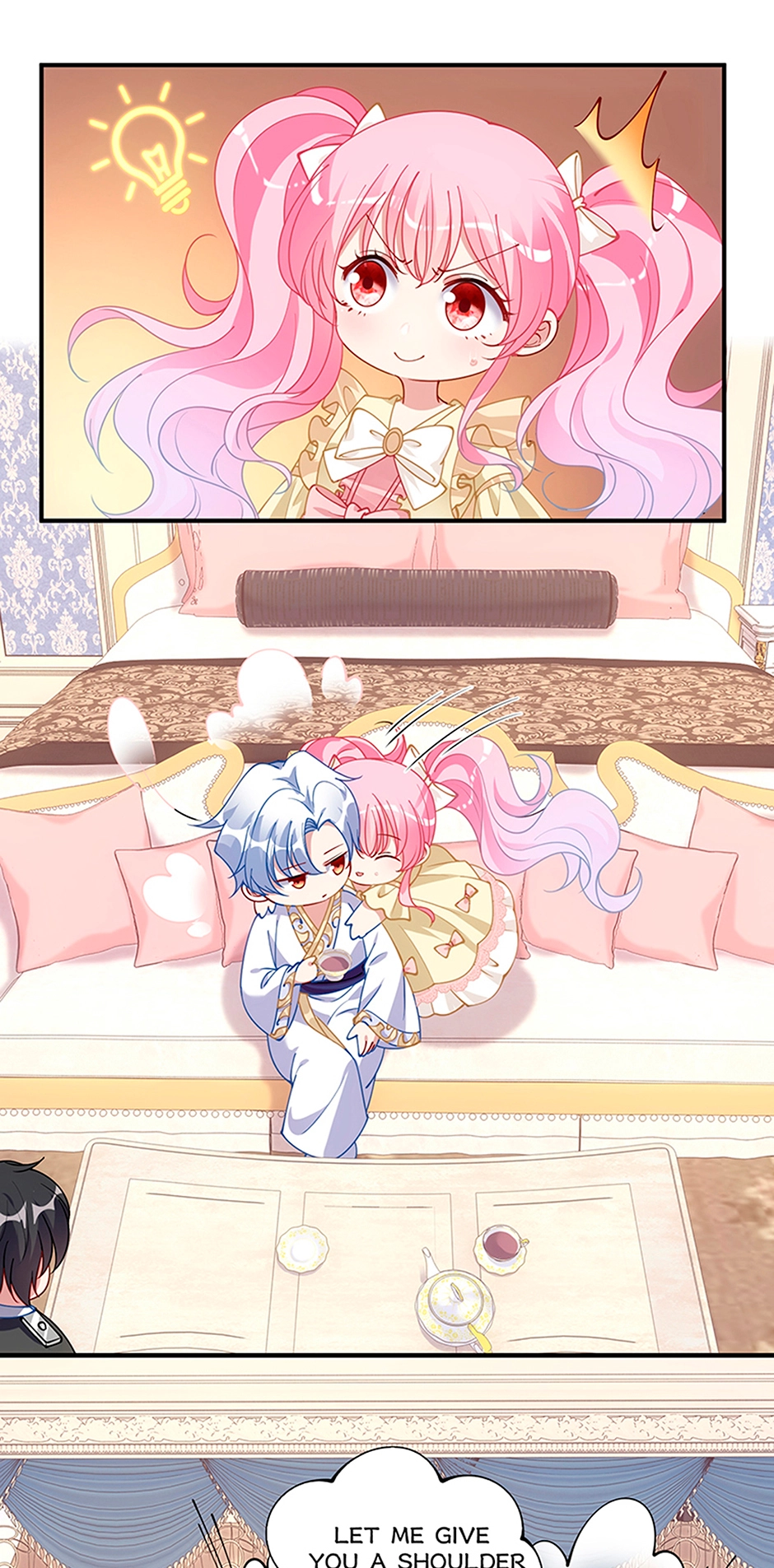 How to Be a Princess Chapter 17 page 15 - 