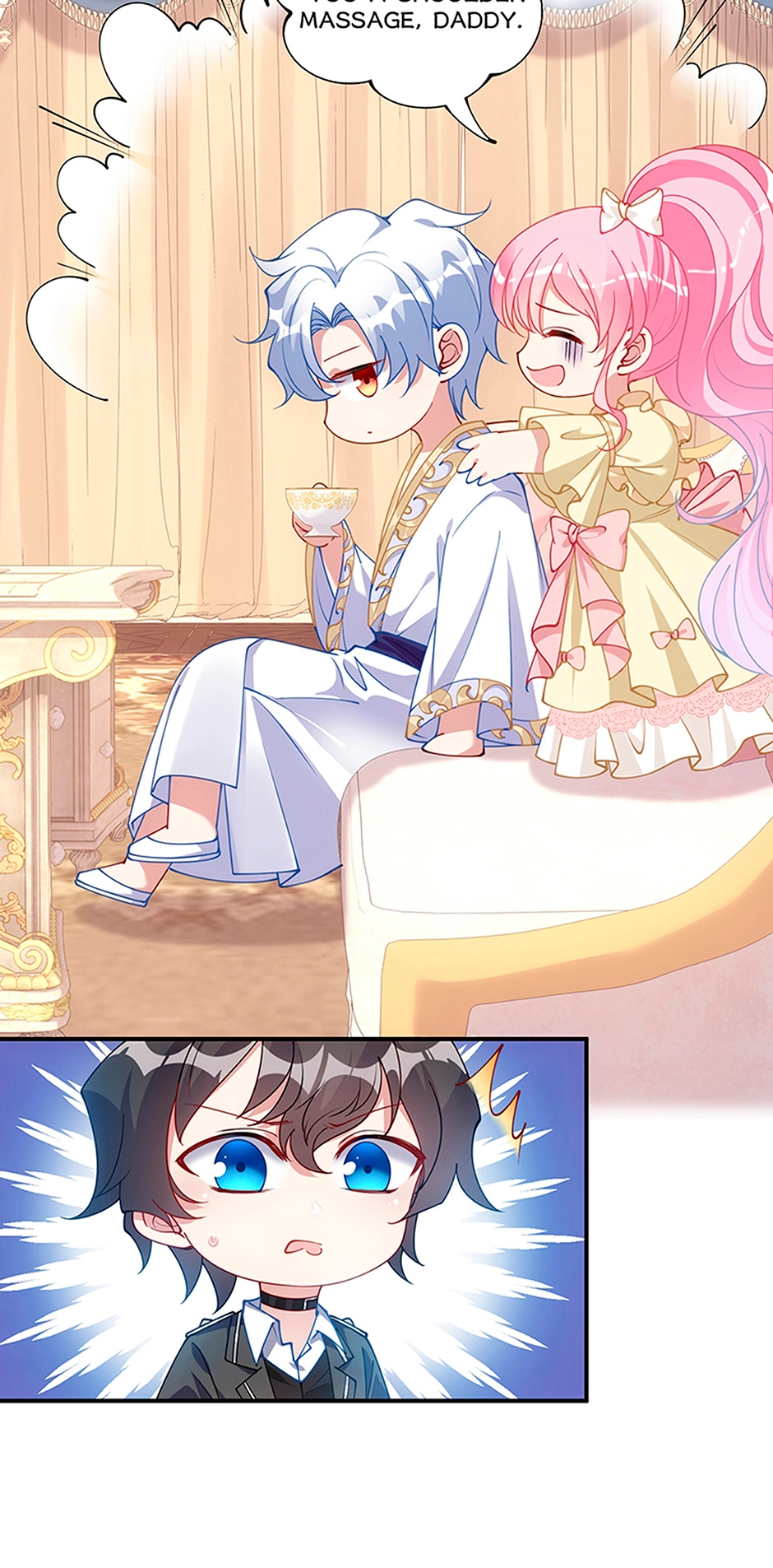 How to Be a Princess Chapter 17 page 16 - 