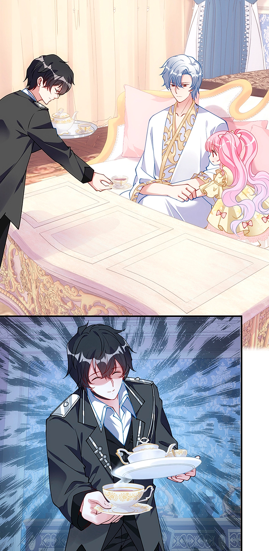 How to Be a Princess Chapter 17 page 5 - 