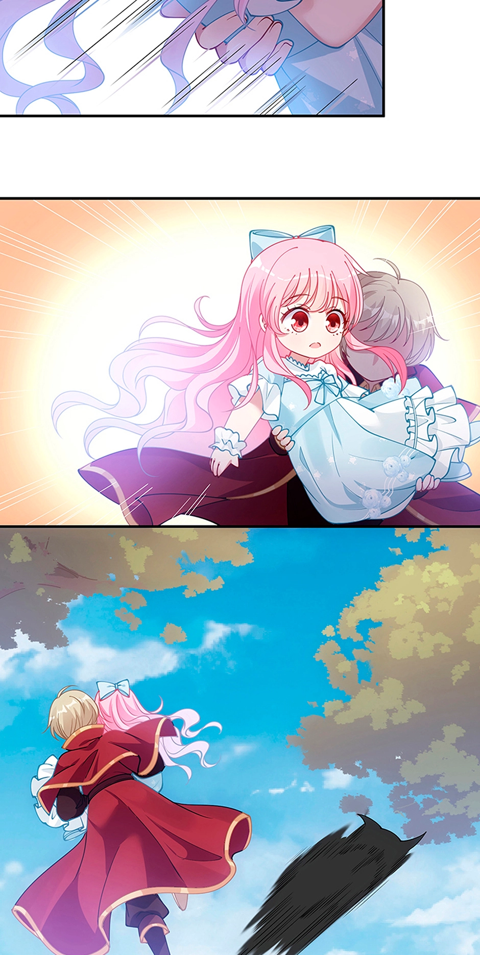 How to Be a Princess Chapter 18 page 14 - 