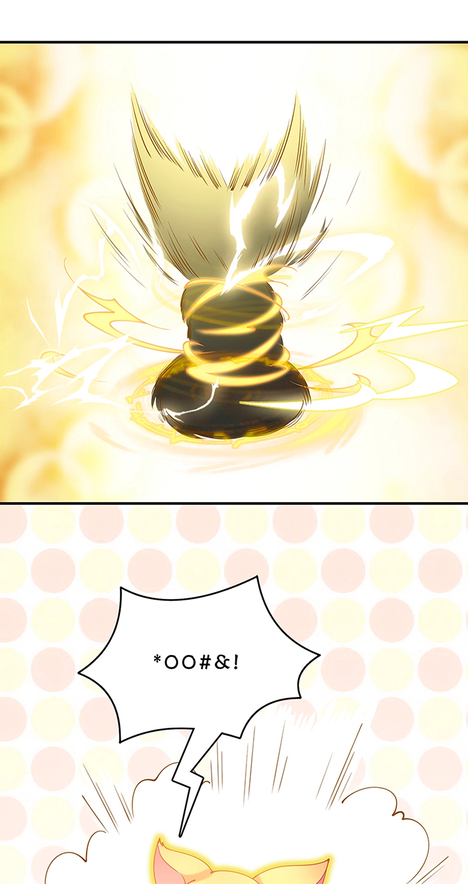 How to Be a Princess Chapter 18 page 30 - 
