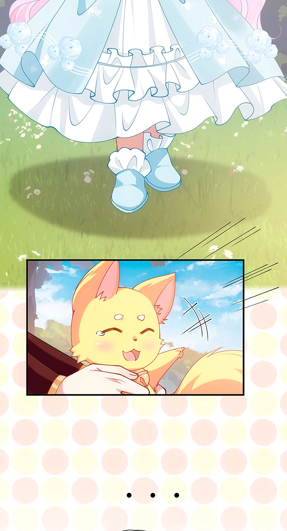 How to Be a Princess Chapter 19 page 18 - 
