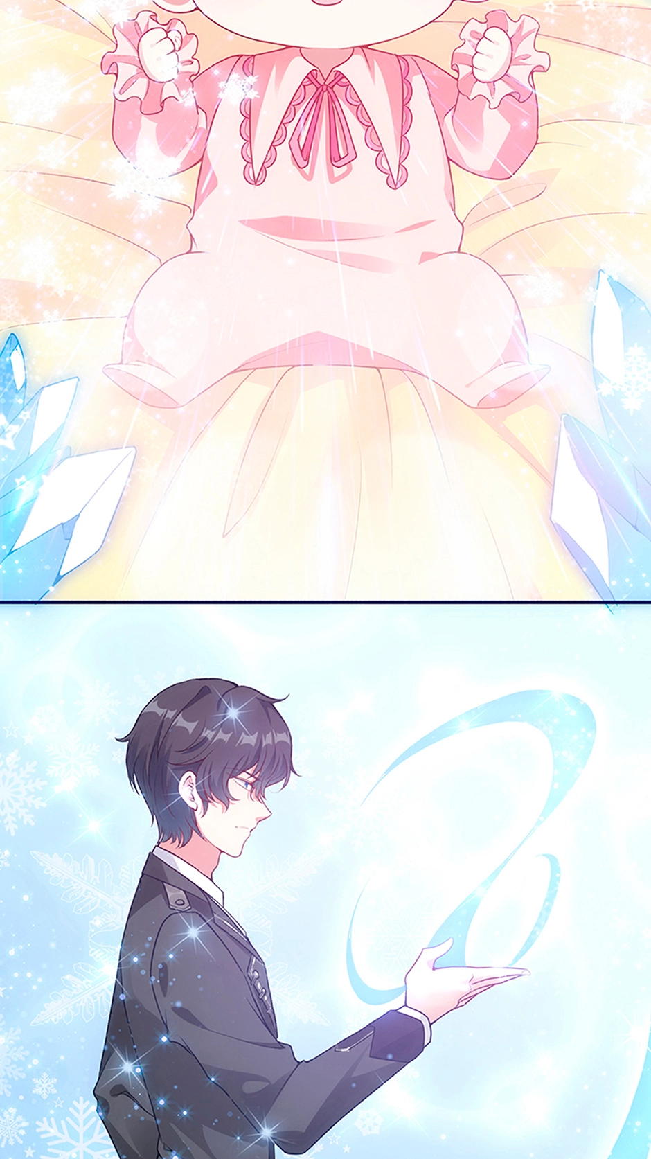 How to Be a Princess Chapter 2 page 40 - 
