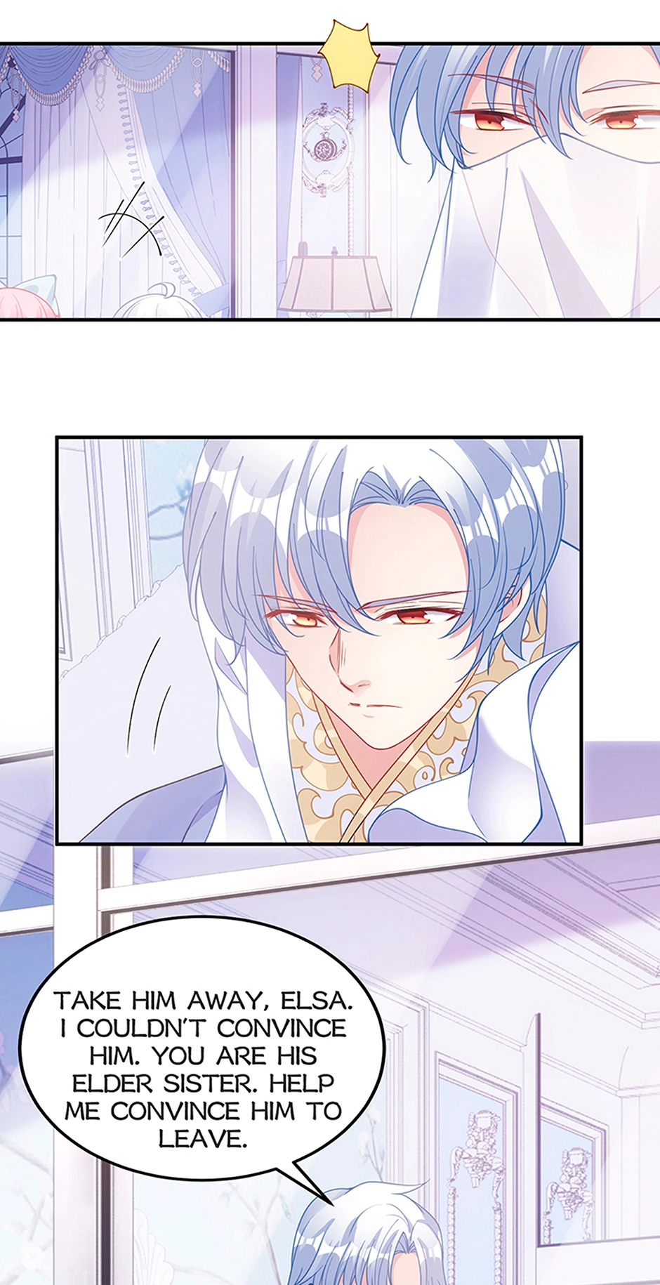 How to Be a Princess Chapter 22 page 17 - 