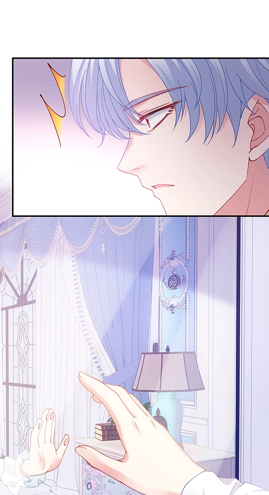 How to Be a Princess Chapter 22 page 29 - 