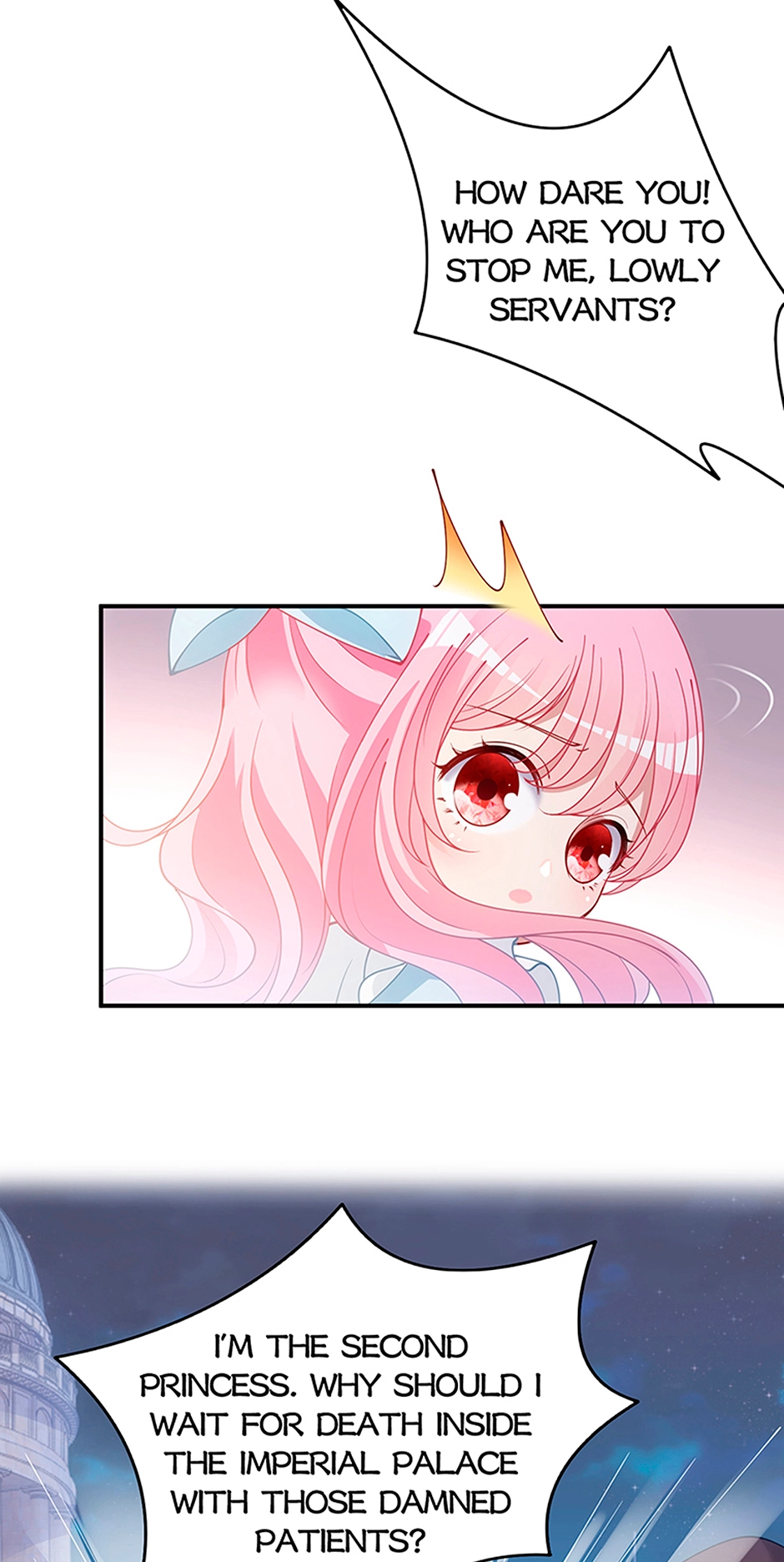 How to Be a Princess Chapter 23 page 2 - 