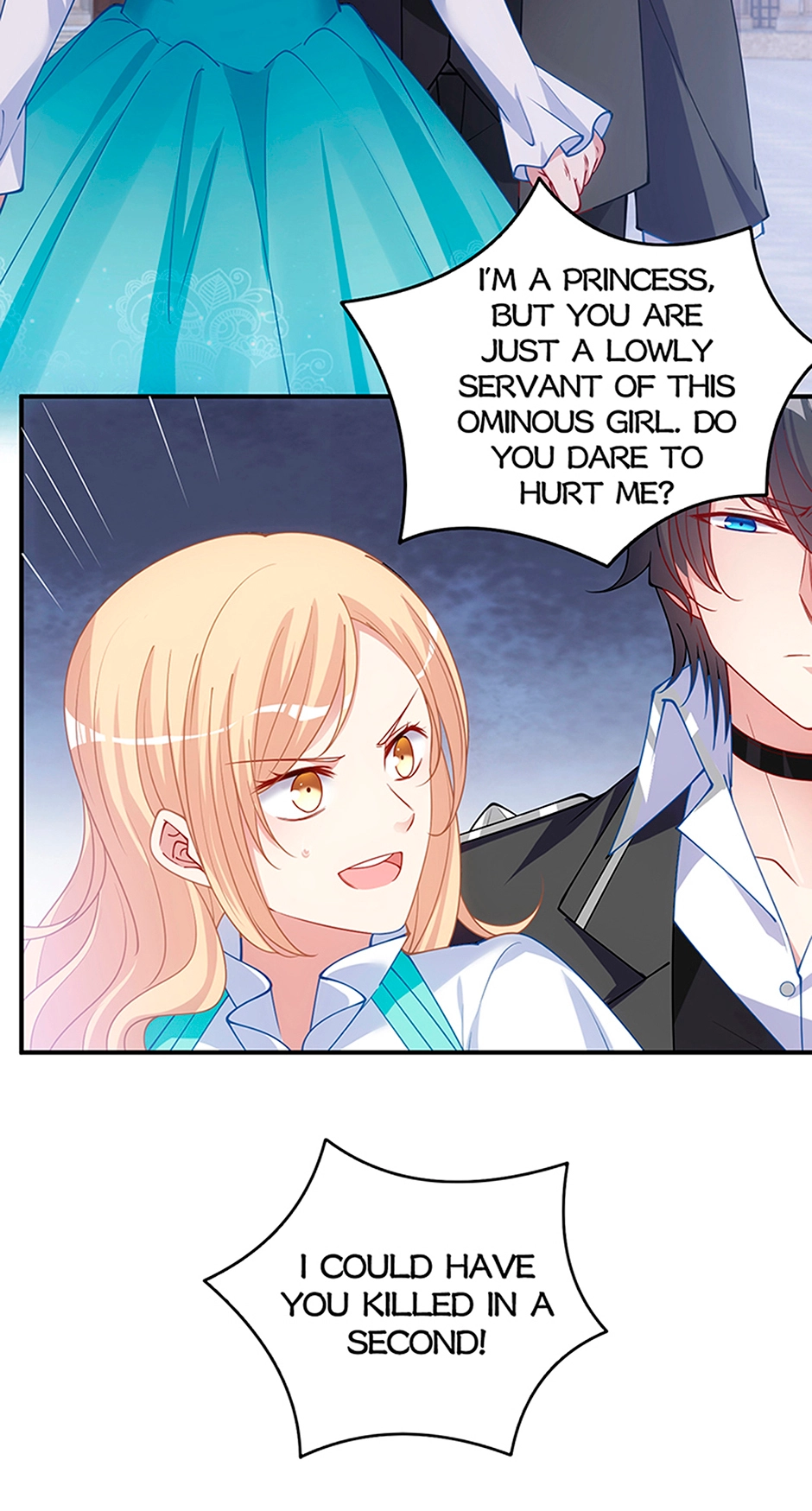How to Be a Princess Chapter 23 page 14 - 