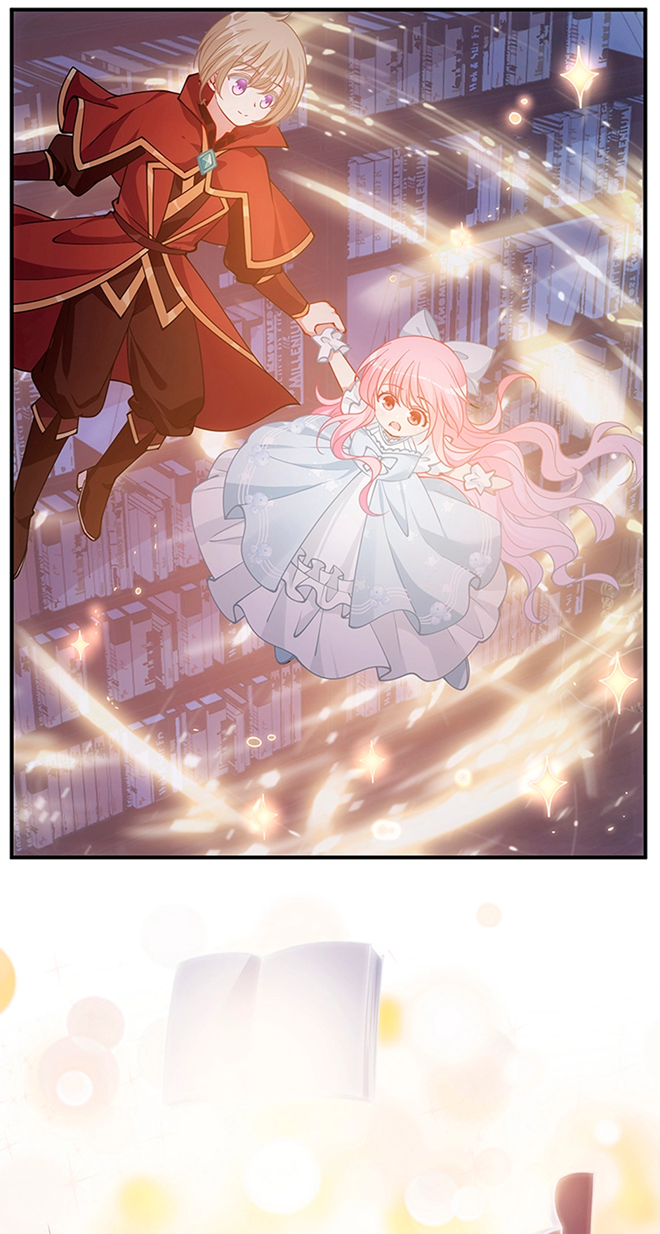 How to Be a Princess Chapter 25 page 32 - 