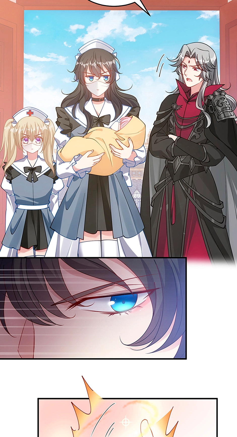 How to Be a Princess Chapter 25 page 9 - 