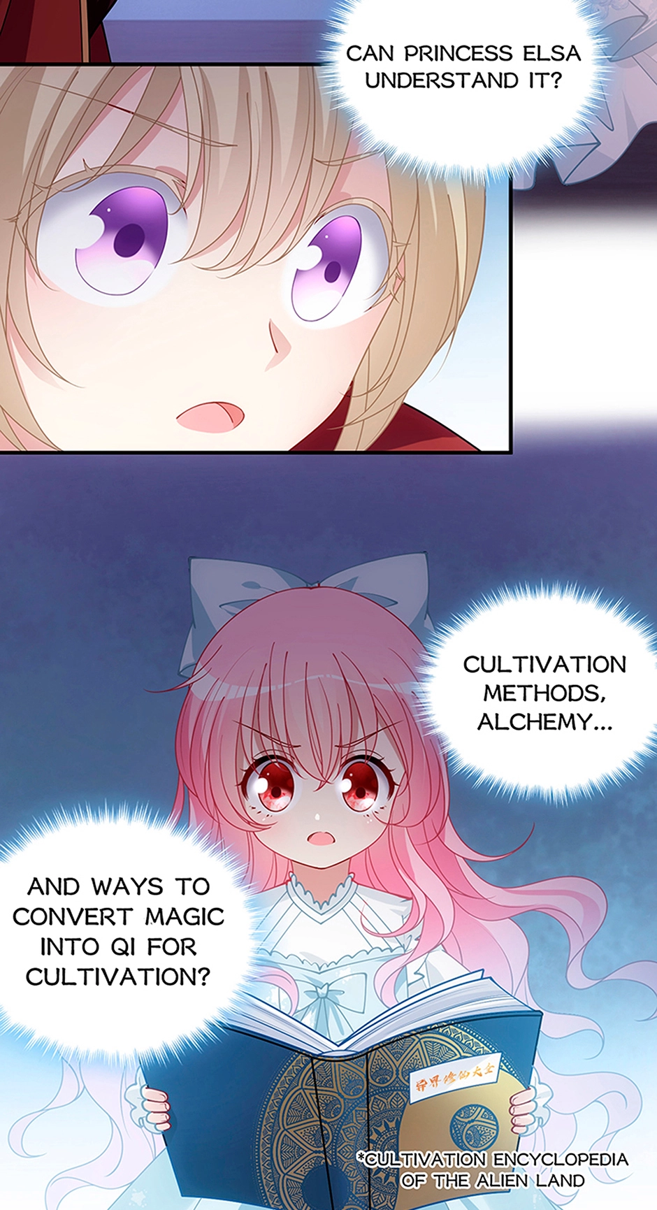 How to Be a Princess Chapter 26 page 13 - 