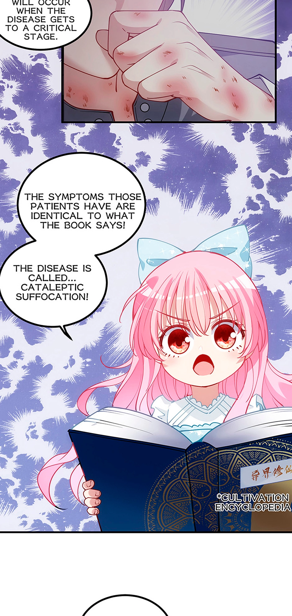 How to Be a Princess Chapter 26 page 30 - 
