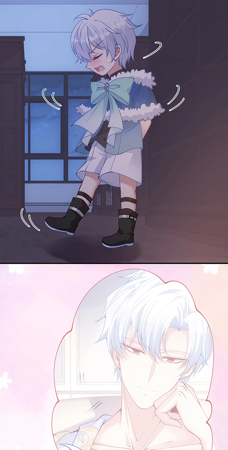 How to Be a Princess Chapter 26 page 5 - 