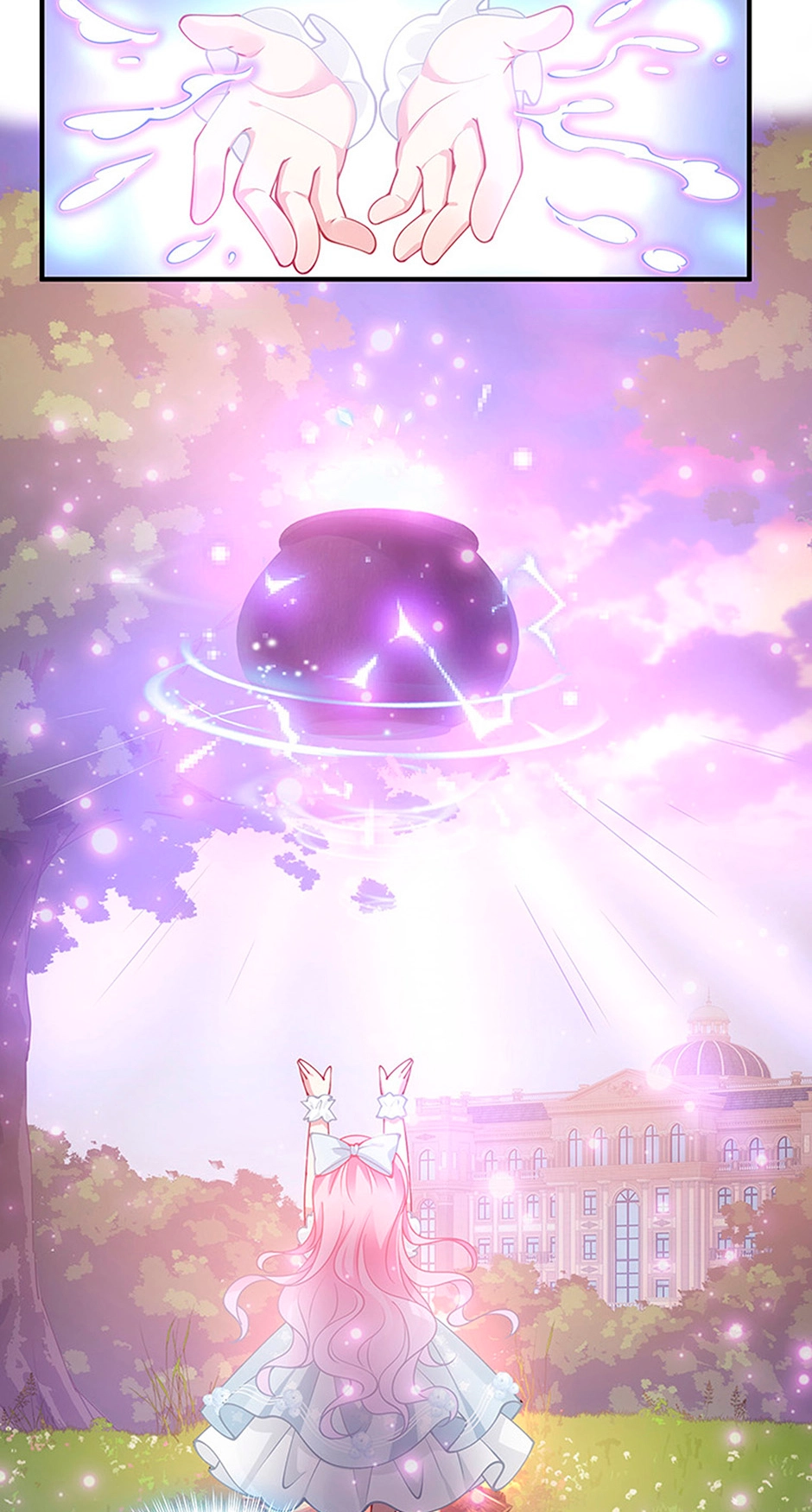 How to Be a Princess Chapter 27 page 23 - 