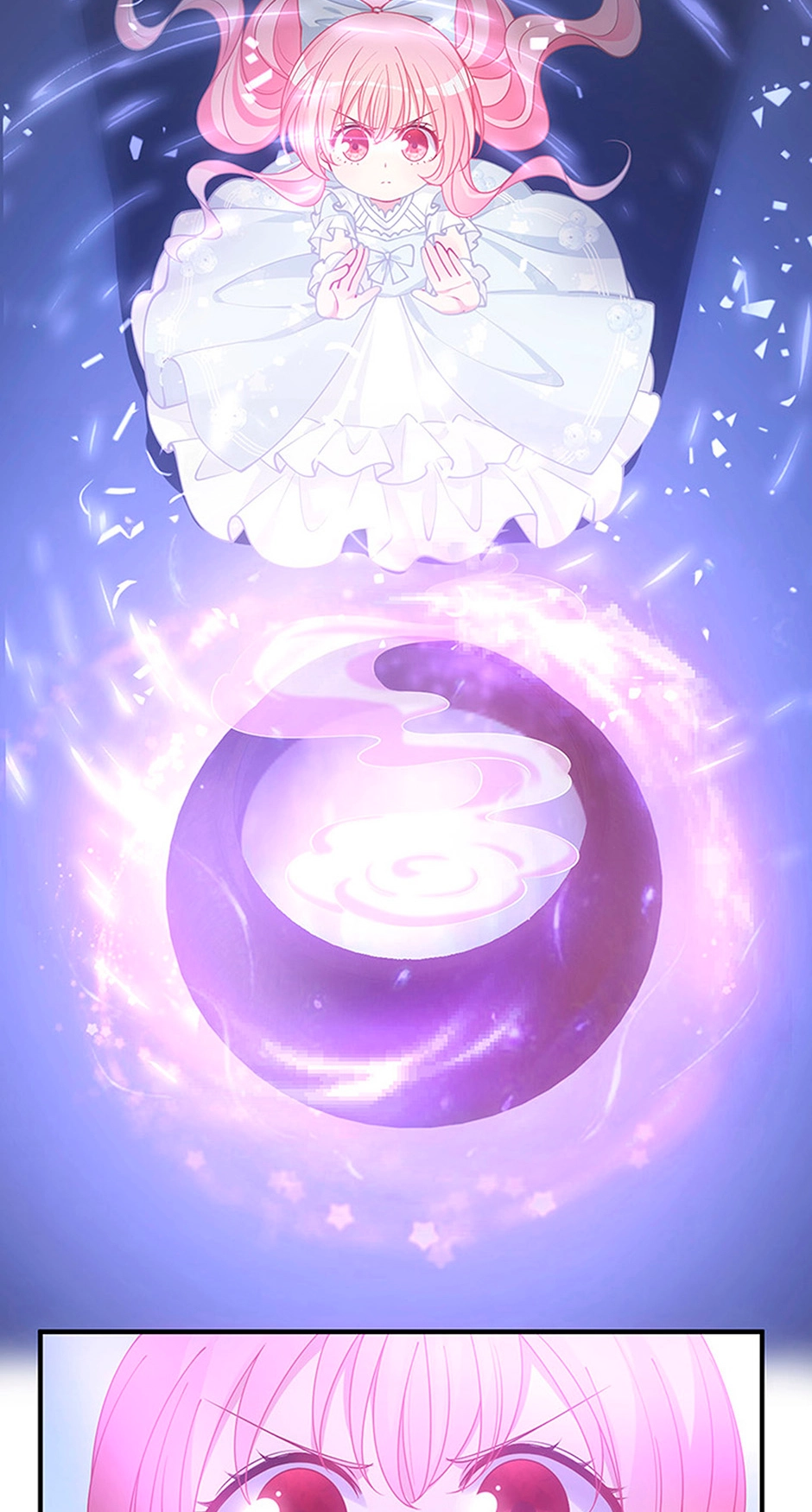 How to Be a Princess Chapter 27 page 25 - 