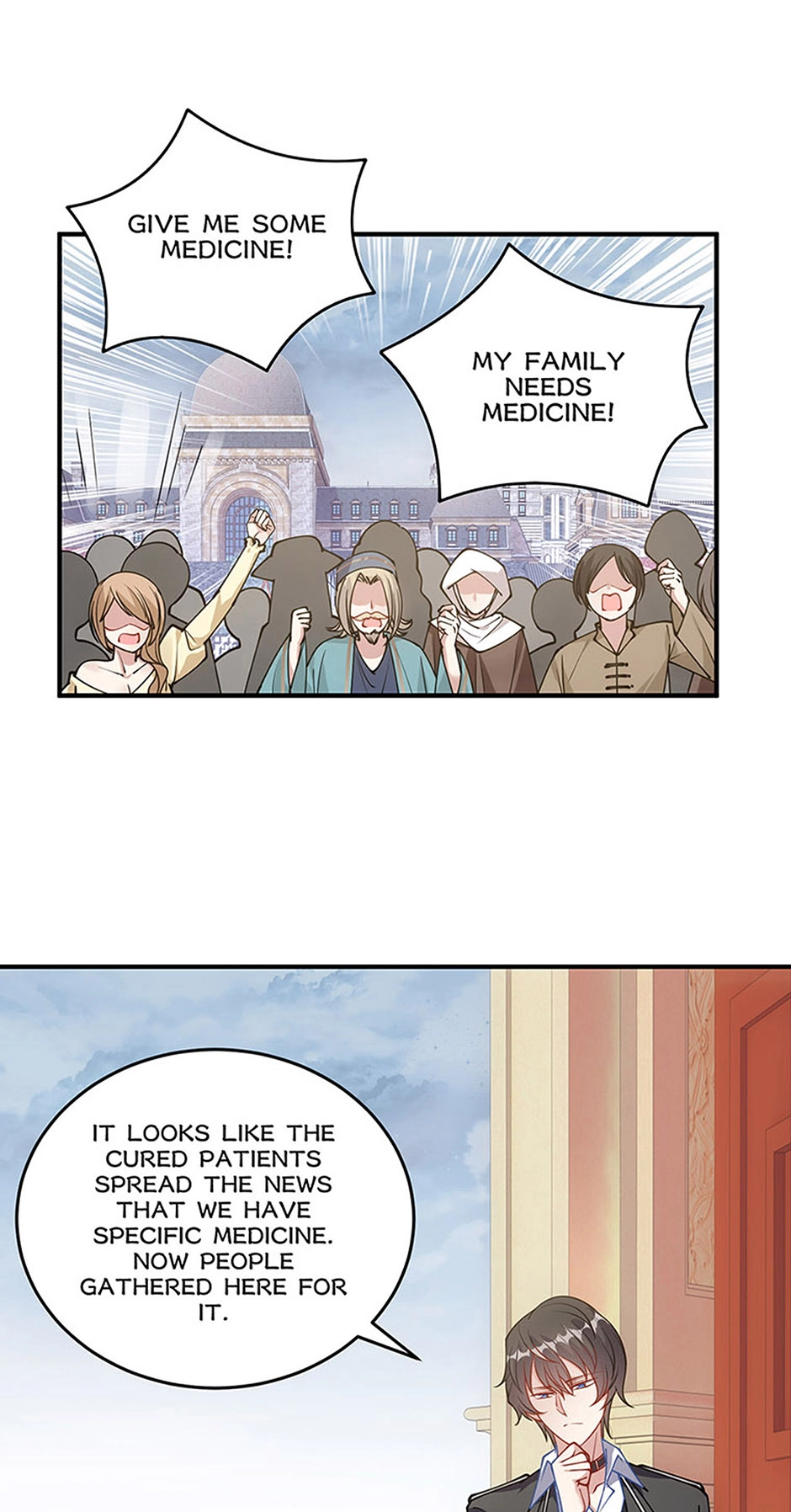How to Be a Princess Chapter 28 page 26 - 