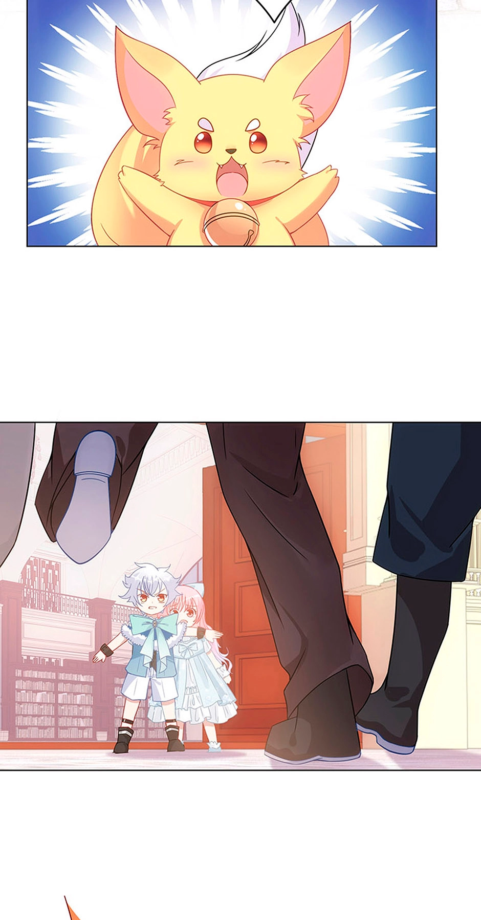 How to Be a Princess Chapter 29 page 2 - 