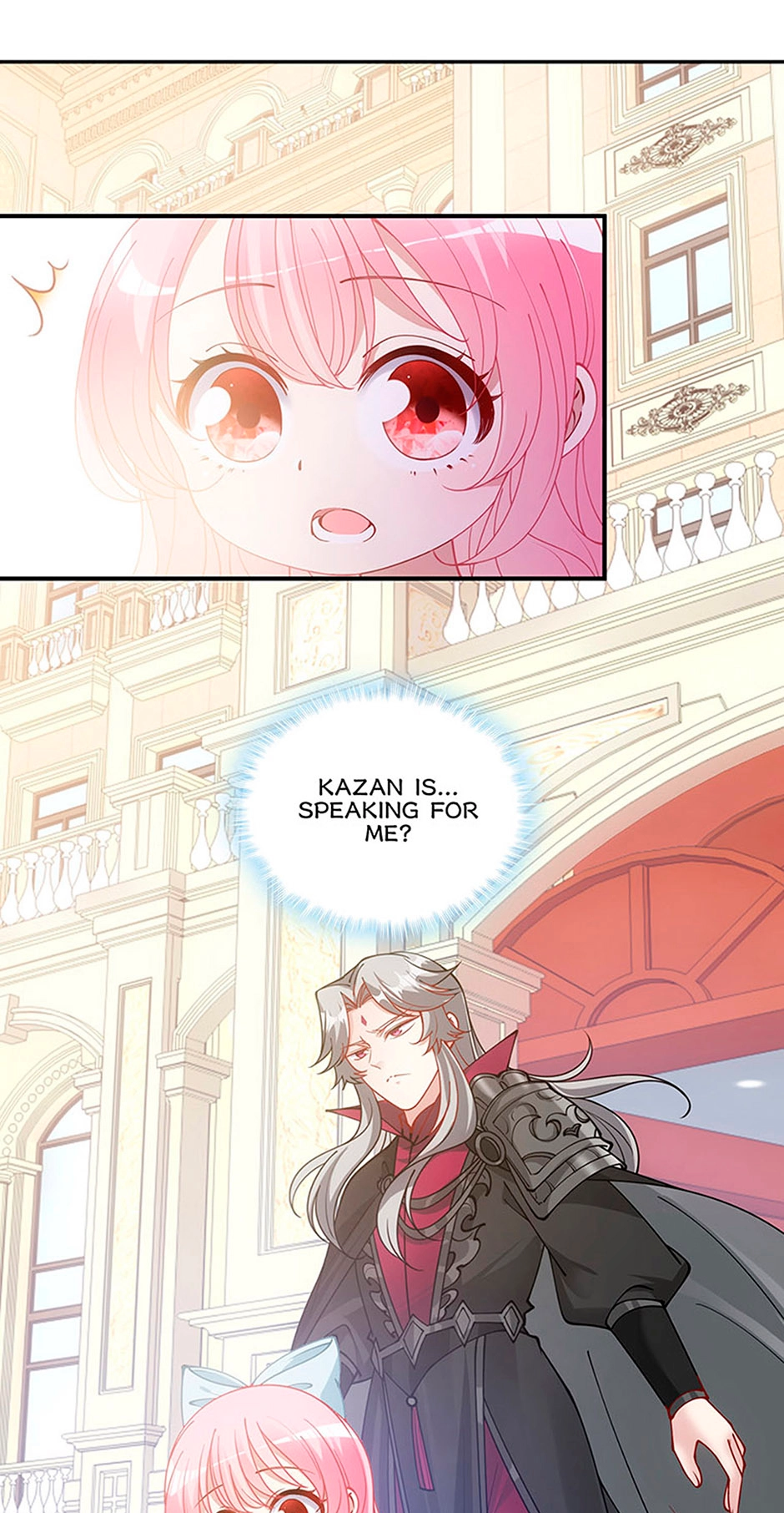 How to Be a Princess Chapter 29 page 15 - 