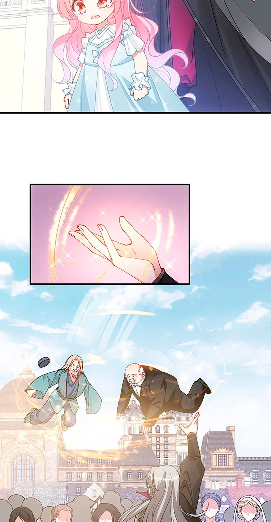 How to Be a Princess Chapter 29 page 16 - 