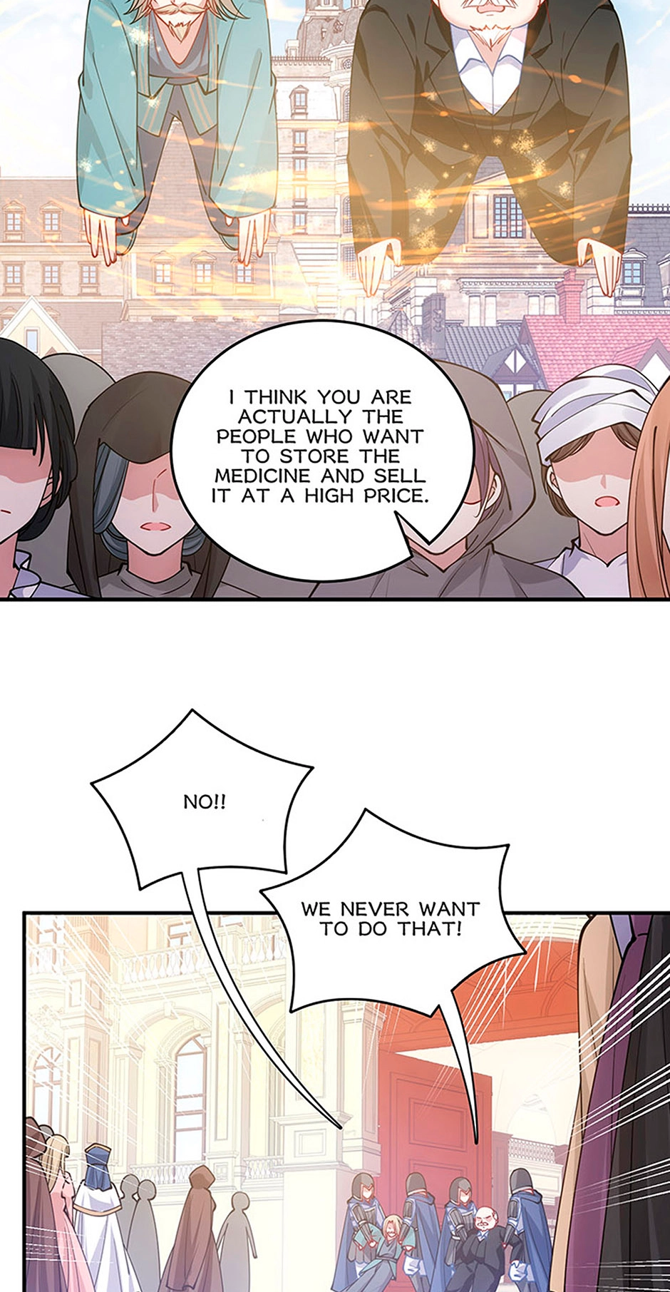 How to Be a Princess Chapter 29 page 18 - 