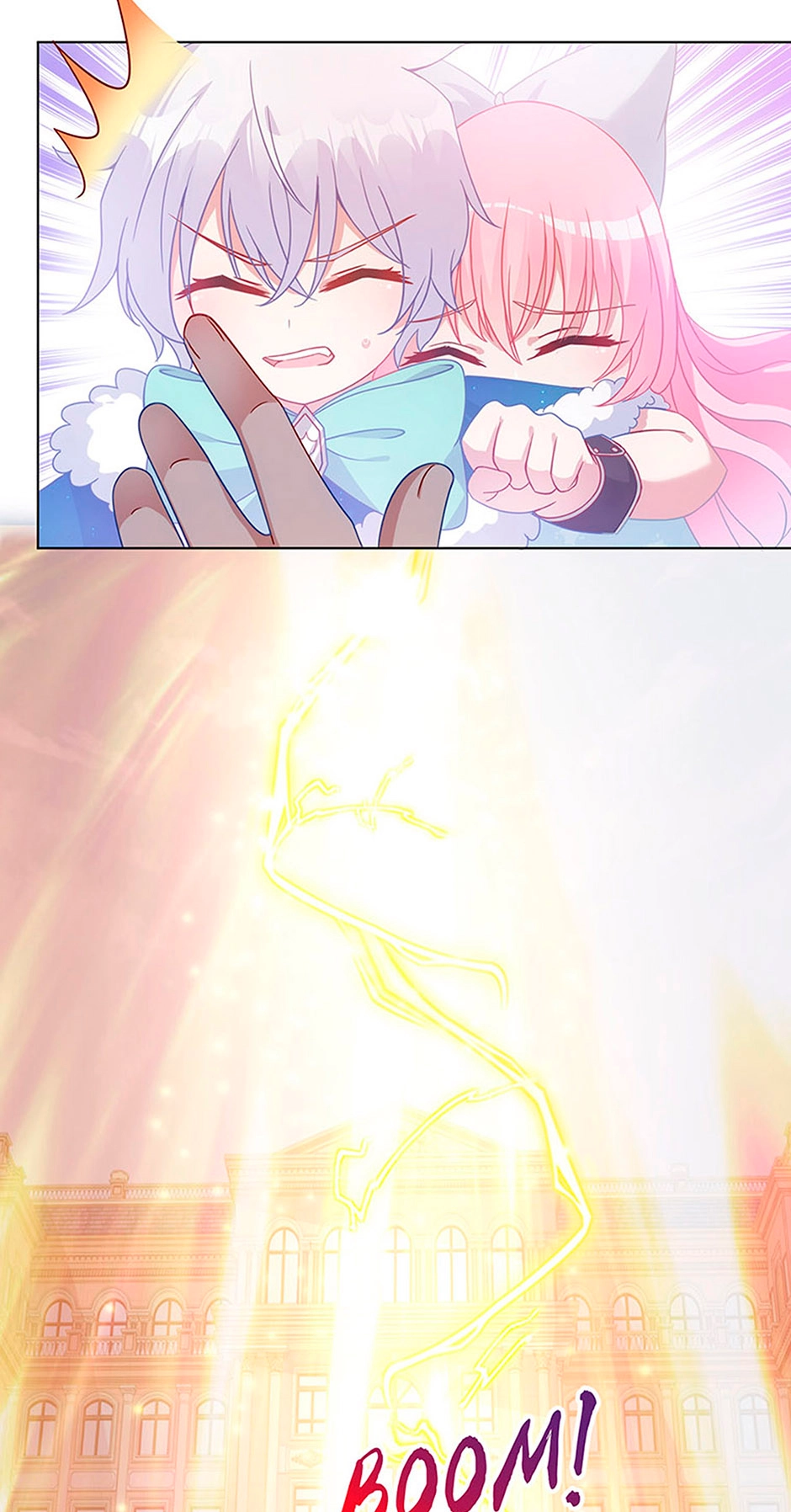 How to Be a Princess Chapter 29 page 3 - 
