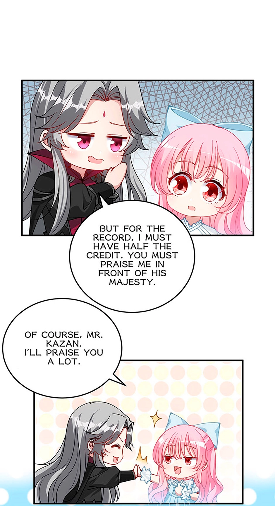 How to Be a Princess Chapter 29 page 32 - 