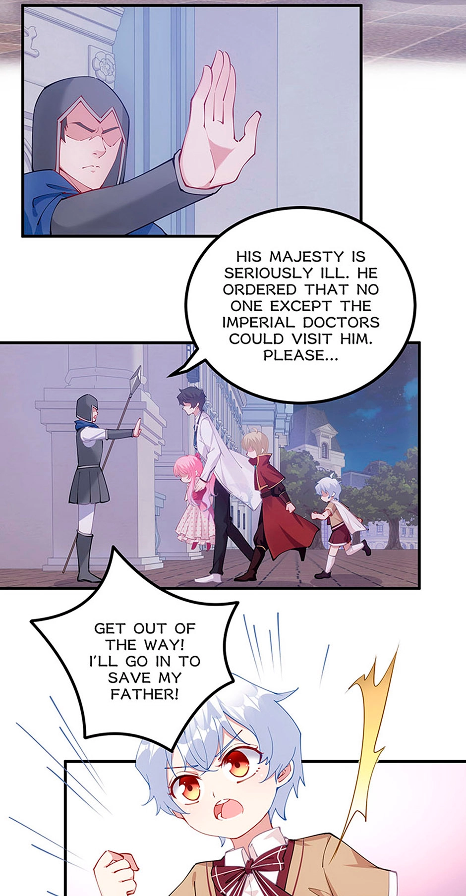 How to Be a Princess Chapter 30 page 16 - 