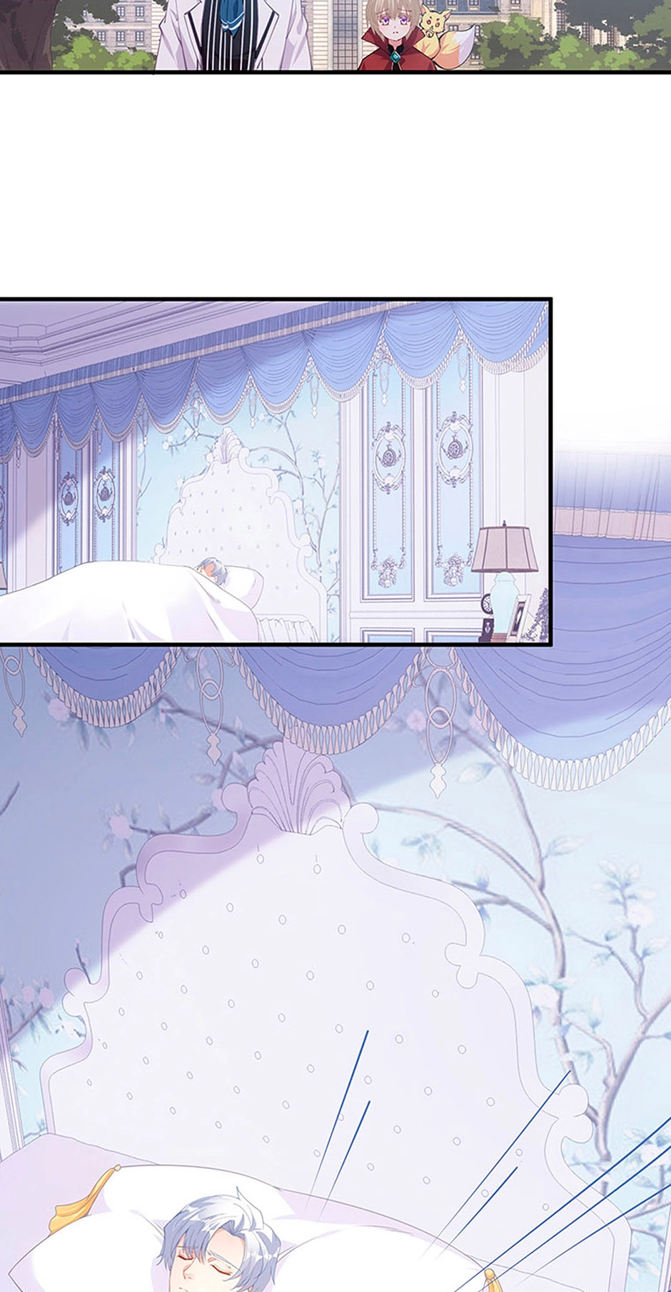 How to Be a Princess Chapter 30 page 20 - 