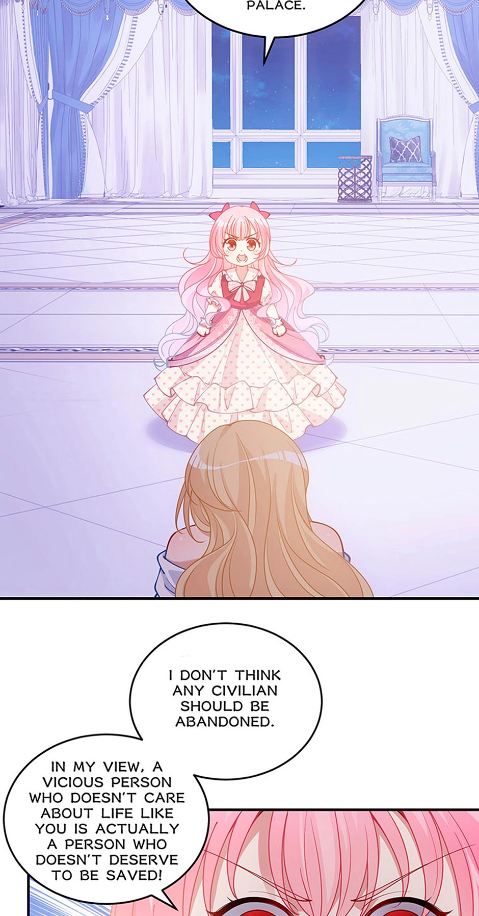How to Be a Princess Chapter 31 page 17 - 