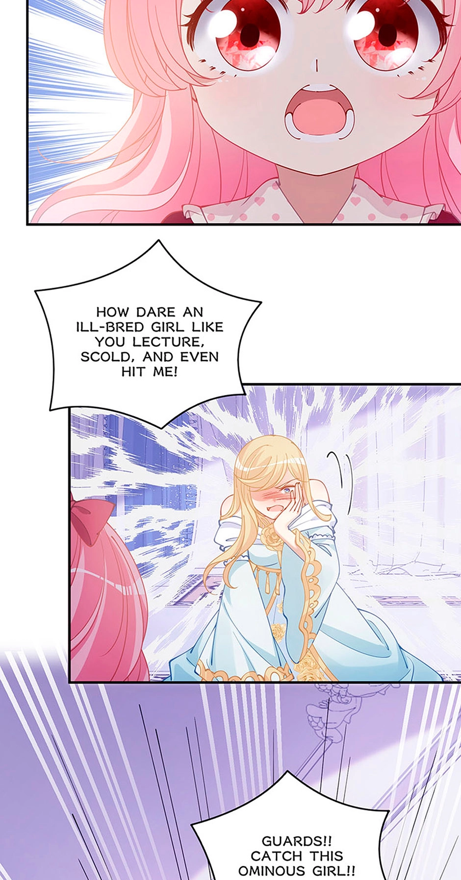 How to Be a Princess Chapter 31 page 18 - 