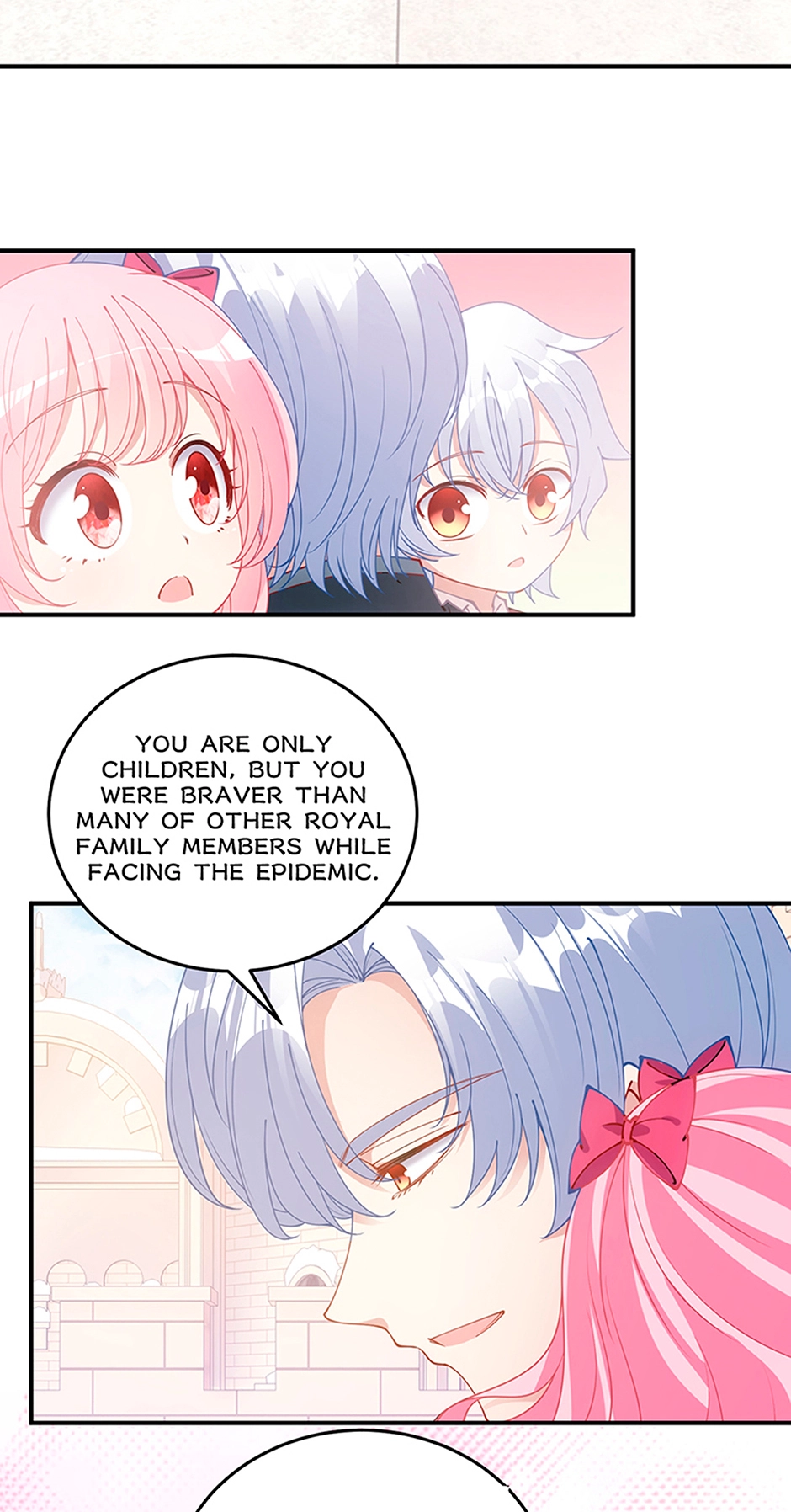How to Be a Princess Chapter 32 page 16 - 