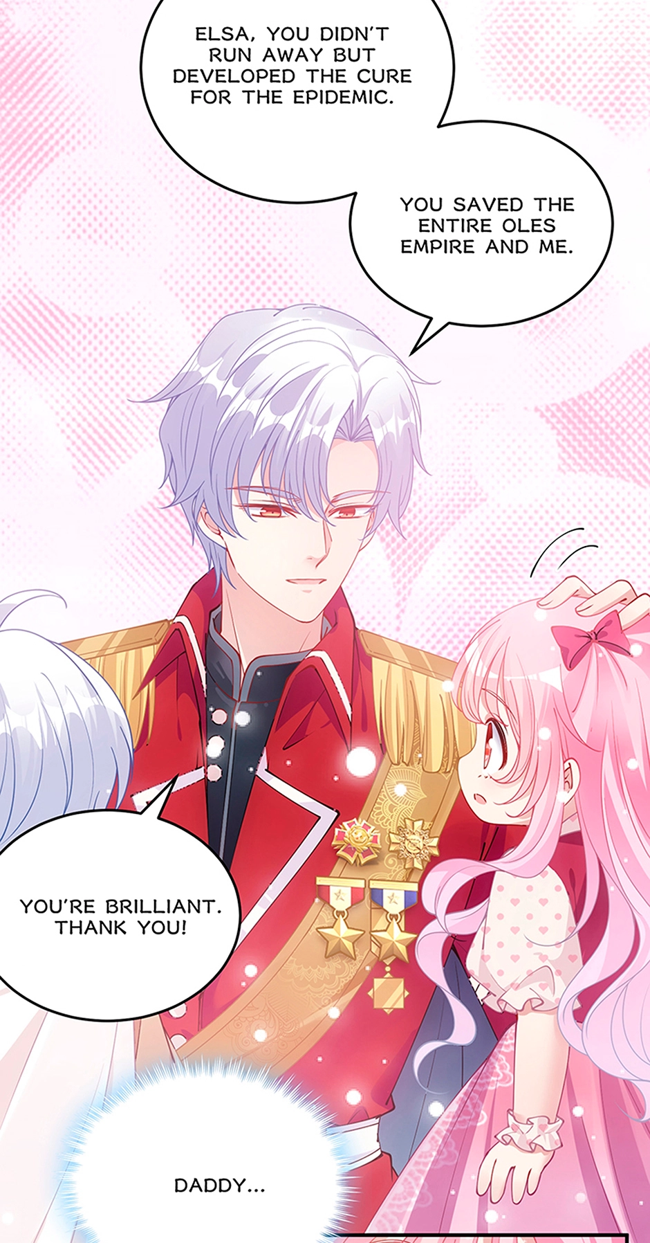 How to Be a Princess Chapter 32 page 17 - 