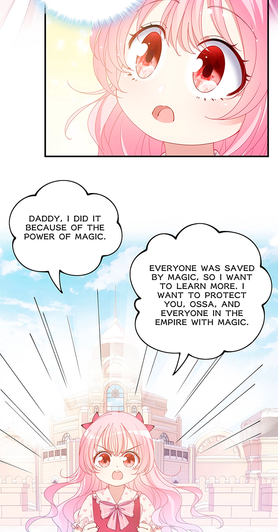 How to Be a Princess Chapter 32 page 18 - 