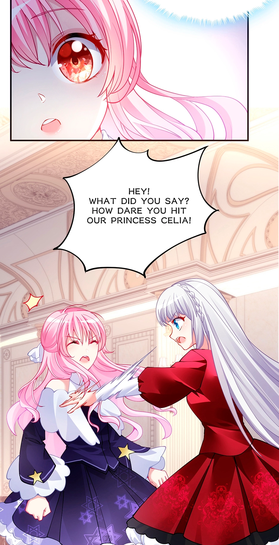 How to Be a Princess Chapter 38 page 16 - 