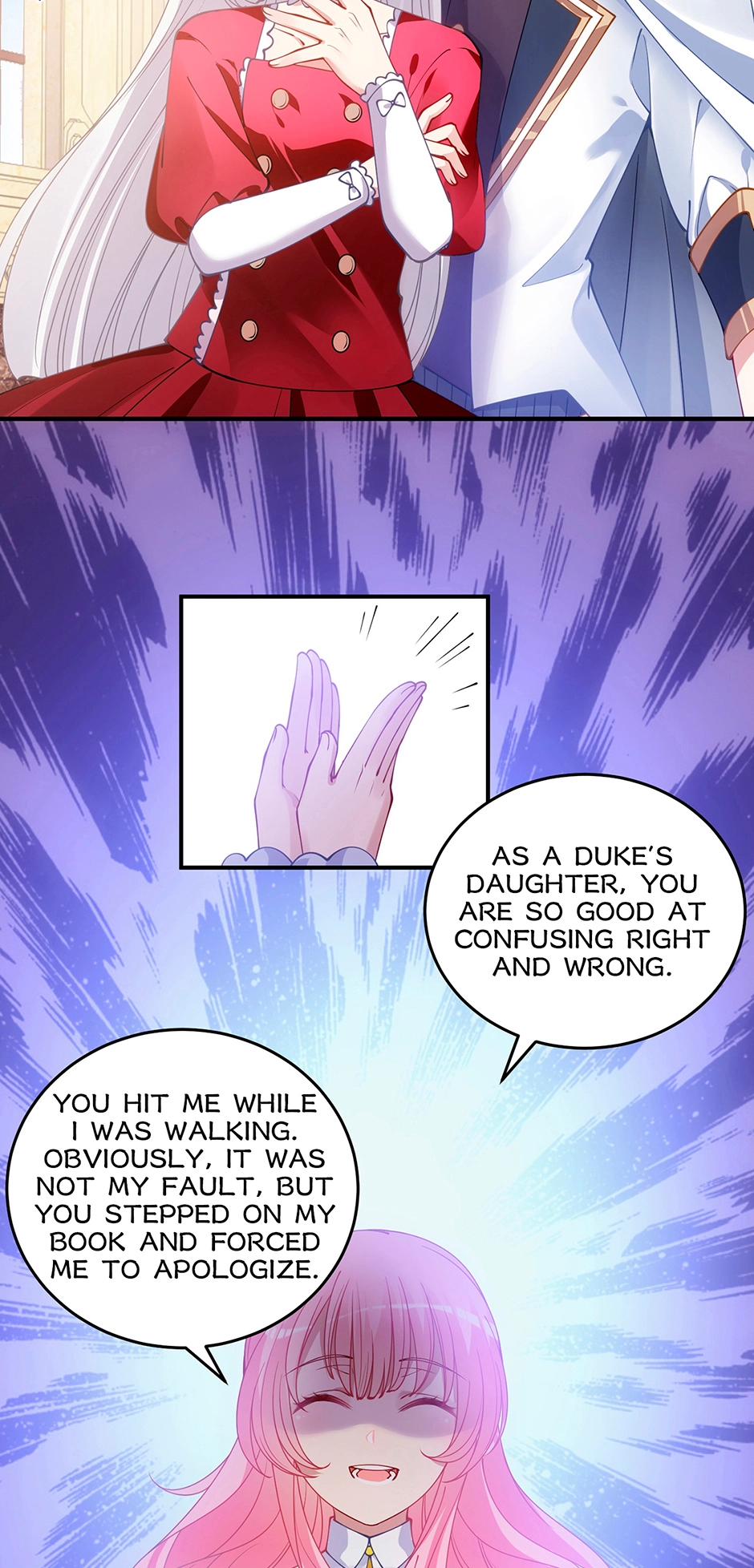 How to Be a Princess Chapter 39 page 19 - 