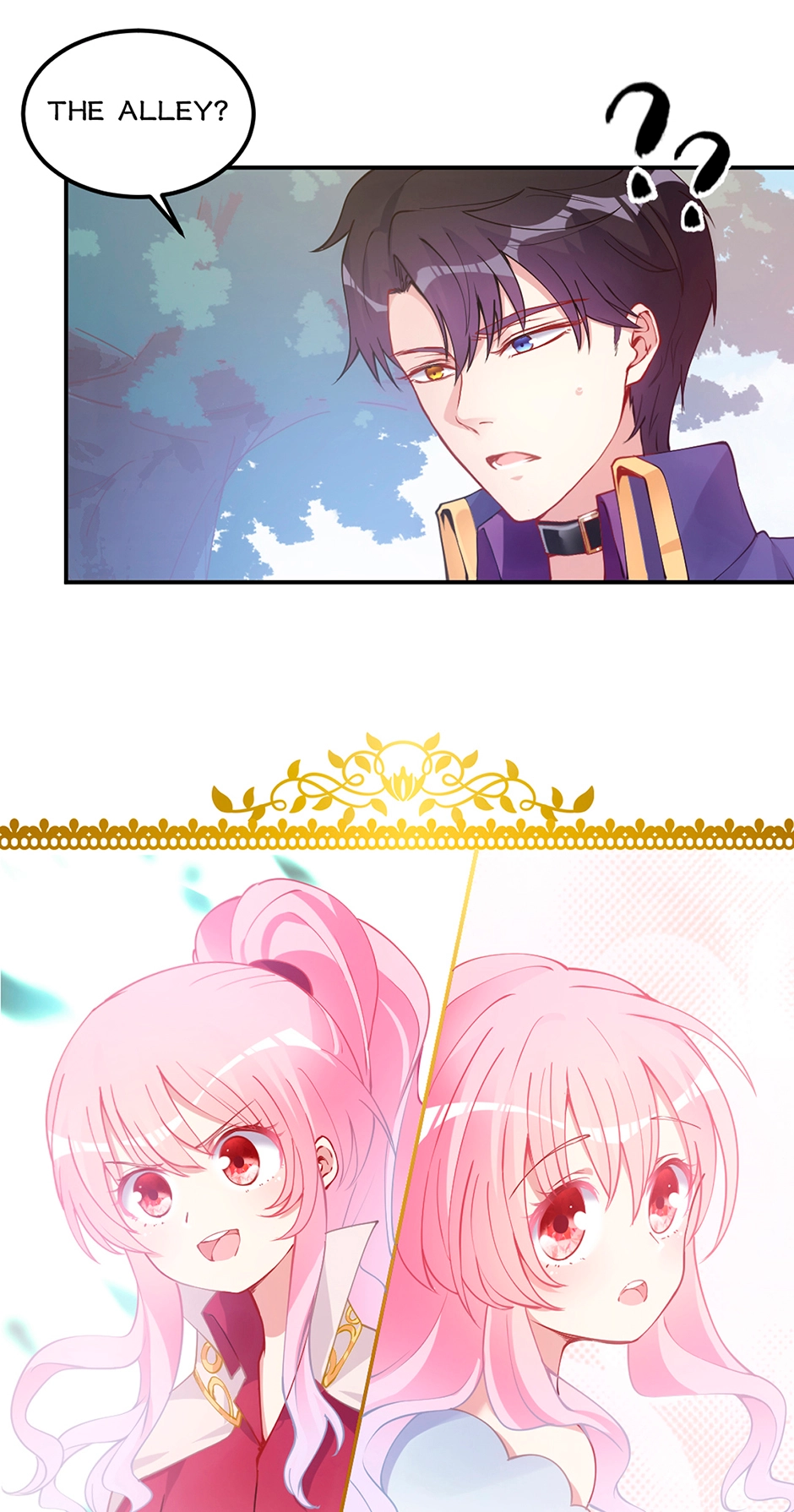 How to Be a Princess Chapter 48 page 7 - 