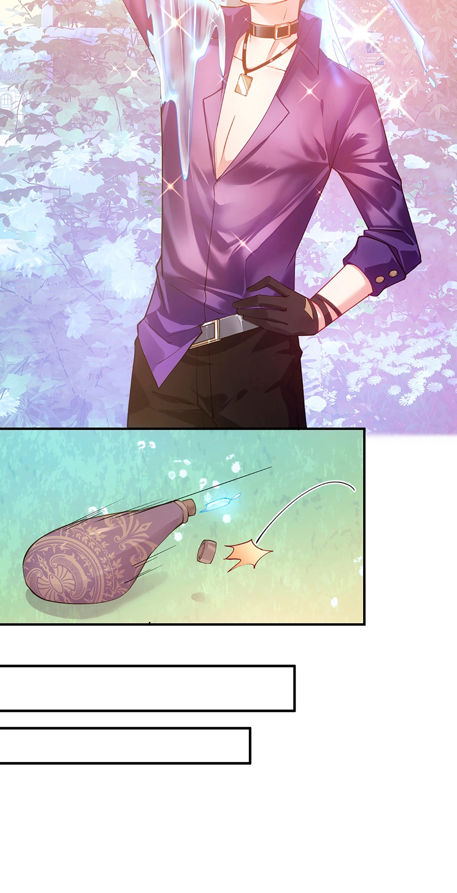 How to Be a Princess Chapter 50 page 12 - 